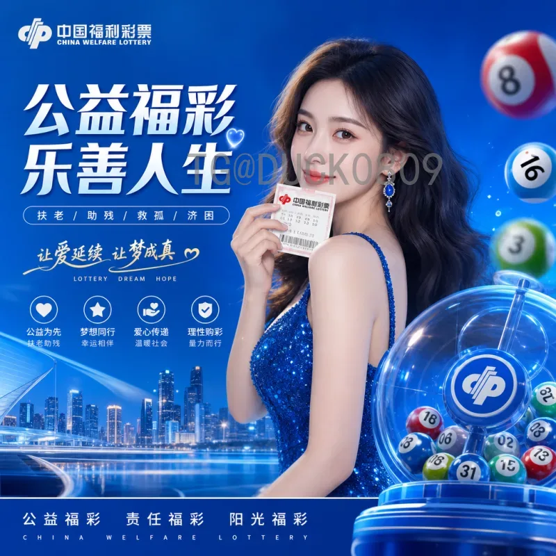 2026世界杯人员名单前瞻：豪门新星云集，谁将主宰北美战场？